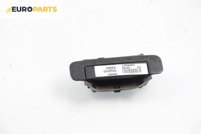 Външна дръжка за Audi A4 Sedan B5 (11.1994 - 09.2001), 4+1 вр., седан, позиция: задна, лява