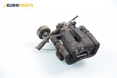 Спирачен апарат за Opel Astra G Estate (02.1998 - 12.2009), позиция: задна, дясна