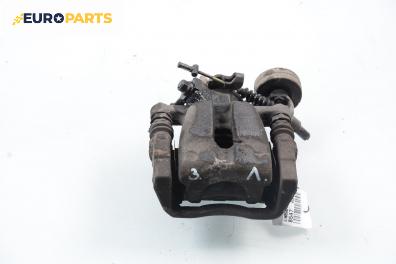 Спирачен апарат за Opel Astra G Estate (02.1998 - 12.2009), позиция: задна, лява