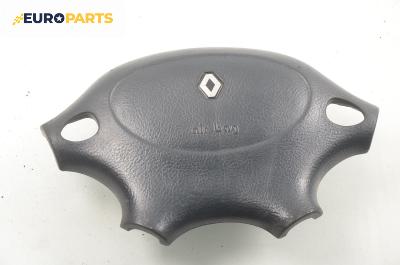 Airbag за Renault Megane I Coach (03.1996 - 08.2003), купе, позиция: предна
