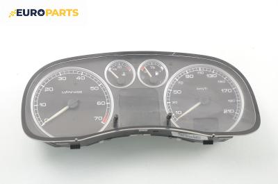 Километраж за Peugeot 307 Hatchback (08.2000 - 12.2012) 1.6 16V, 109 к.с.