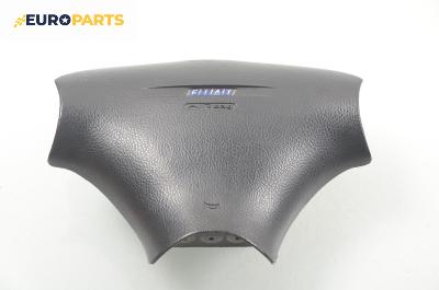 Airbag за Fiat Brava Hatchback (10.1995 - 06.2003), 4+1 вр.