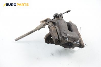 Спирачен апарат за Peugeot 307 Hatchback (08.2000 - 12.2012), позиция: задна, дясна