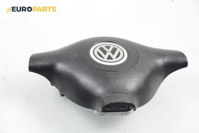 Airbag за Volkswagen Golf IV Hatchback (08.1997 - 06.2005), 4+1 вр., хечбек