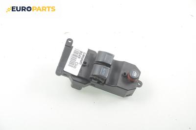 Бутони ел. стъкла  за Honda Civic VII Hatchback (03.1999 - 02.2006)
