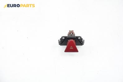 Бутон аварийни светлини  за Peugeot 307 Hatchback (08.2000 - 12.2012)