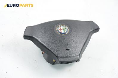 Airbag за Alfa Romeo 166 (936) (09.1998 - 06.2007), 4+1 вр., позиция: предна