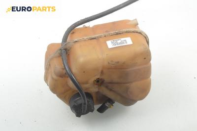 Казанче за антифриз за Alfa Romeo 166 (936) (09.1998 - 06.2007) 2.4 JTD (936A2A), 136 к.с.