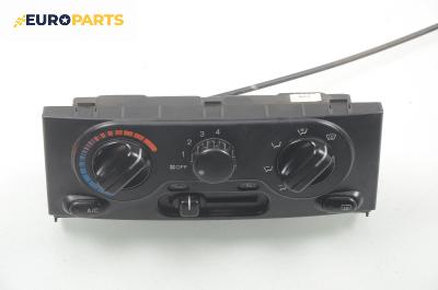 Панел климатик за Daewoo Lanos Hatchback (05.1997 - 01.2004)