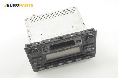 CD плеър за Lexus IS I Sedan (04.1999 - 07.2005)