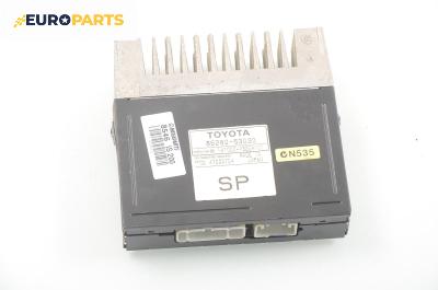 Аудио усилвател за Lexus IS I Sedan (04.1999 - 07.2005)