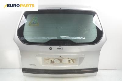 Заден капак за Opel Zafira A Minivan (04.1999 - 06.2005)