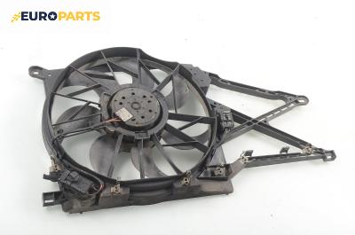 Перка охлаждане за Opel Zafira A Minivan (04.1999 - 06.2005) 2.0 DTI 16V, 101 к.с.