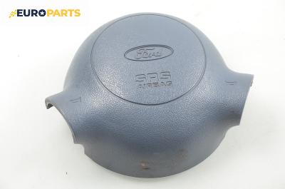 Airbag за Ford Ka Hatchback (09.1996 - 11.2008), позиция: предна