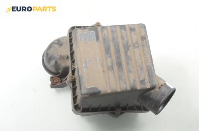 Филтърна кутия за Honda Civic V Hatchback (10.1991 - 11.1995) 1.5 i 16V (EG4)