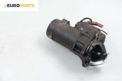 Стартер за Opel Astra F Estate (09.1991 - 01.1998) 1.6 i, 71 к.с.