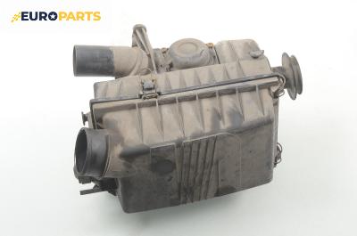 Филтърна кутия за Seat Toledo I Sedan (01.1991 - 10.1999) 1.6 i