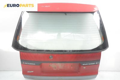 Заден капак за Mitsubishi Space Runner Minivan I (10.1991 - 08.1999), 4+1 вр., позиция: задна
