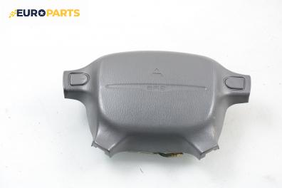 Airbag за Mitsubishi Space Runner Minivan I (10.1991 - 08.1999), 4+1 вр., позиция: предна