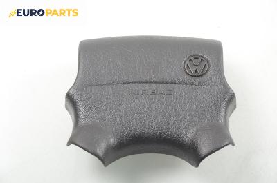 Airbag за Volkswagen Golf III Hatchback (08.1991 - 07.1998), 4+1 вр., позиция: предна