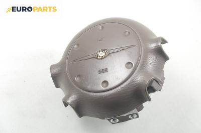 Airbag за Chrysler PT Cruiser Hatchback (06.2000 - 12.2010), 4+1 вр., хечбек, позиция: предна