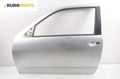 Врата за Seat Ibiza II Hatchback (03.1993 - 05.2002), 2+1 вр., позиция: лява