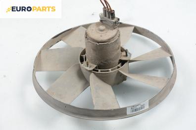 Перка охлаждане за Volkswagen Golf III Hatchback (08.1991 - 07.1998) 1.4, 60 к.с.