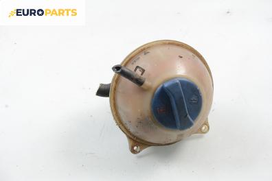 Казанче за антифриз за Volkswagen Golf III Hatchback (08.1991 - 07.1998) 1.4, 60 к.с.