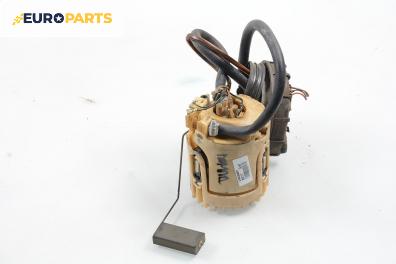 Бензинова помпа за Volkswagen Golf III Hatchback (08.1991 - 07.1998) 1.4, 60 к.с.