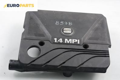 Декоративен капак двигател за Seat Ibiza II Hatchback (03.1993 - 05.2002)