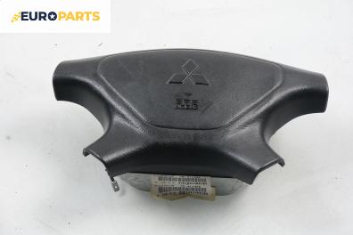 Airbag за Mitsubishi Carisma Hatchback (07.1995 - 06.2006), хечбек
