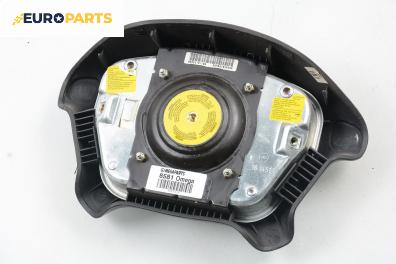 Airbag за Opel Omega B Estate (03.1994 - 07.2003), 4+1 вр., комби, позиция: предна
