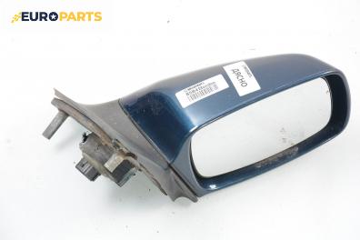 Огледало за Ford Mondeo I Hatchback (02.1993 - 08.1996), 4+1 вр., хечбек, позиция: дясна