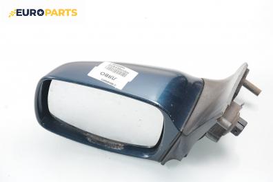 Огледало за Ford Mondeo I Hatchback (02.1993 - 08.1996), 4+1 вр., хечбек, позиция: лява