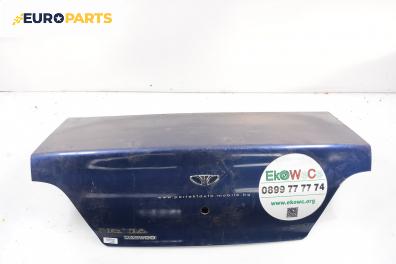 Заден капак за Daewoo Nexia Sedan (02.1995 - 06.2008), 4+1 вр., седан, позиция: задна