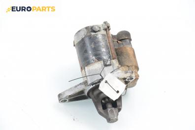 Стартер за Honda Civic VII Hatchback (03.1999 - 02.2006) 1.4 iS (EP1), 90 к.с.
