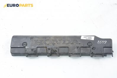 Декоративен капак двигател за Honda Civic VII Hatchback (03.1999 - 02.2006)