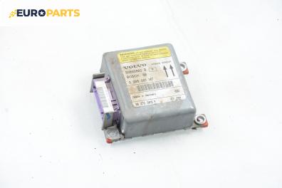 Модул за AIRBAG за Volvo V40 Estate (07.1995 - 06.2004)