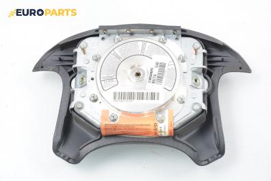 Airbag за Volvo V40 Estate (07.1995 - 06.2004), 4+1 вр., комби, позиция: предна