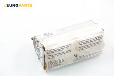 Airbag за Opel Corsa B Hatchback (03.1993 - 12.2002), 2+1 вр., позиция: предна