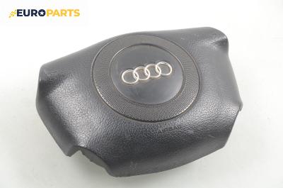 Airbag за Audi A6 Avant C5 (11.1997 - 01.2005), комби
