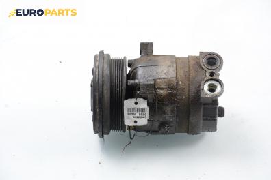 Компресор климатик за Opel Vectra A Sedan (08.1988 - 11.1995) 2.0 i Catalyst, 116 к.с.