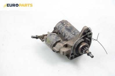 Стартер за Volkswagen Golf III Hatchback (08.1991 - 07.1998) 1.8, 90 к.с.