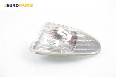 Мигач за Ford Mondeo I Hatchback (02.1993 - 08.1996), хечбек, позиция: лява