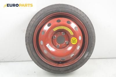 Резервна гума за Alfa Romeo 145 Hatchback (07.1994 - 01.2001) 14 цола, ширина 4 (Цената е за 1 бр.)