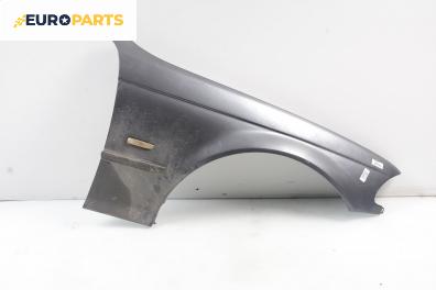 Калник за BMW 3 Series E46 Sedan (02.1998 - 04.2005), 4+1 вр., седан, позиция: предна, дясна