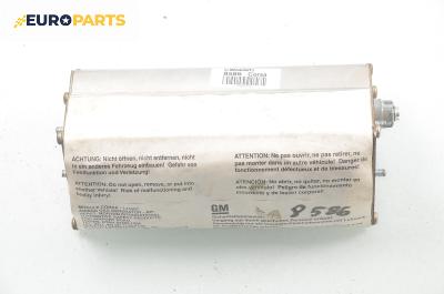 Airbag за Opel Corsa B Hatchback (03.1993 - 12.2002), 2+1 вр., позиция: предна