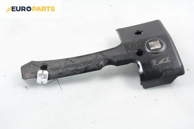 Декоративен капак двигател за Seat Ibiza II Hatchback (03.1993 - 05.2002)