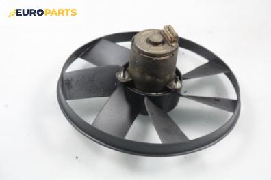 Перка охлаждане за Volkswagen Golf III Hatchback (08.1991 - 07.1998) 1.8, 90 к.с.