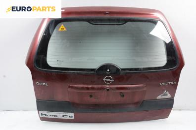 Заден капак за Opel Vectra B Estate (11.1996 - 07.2003), комби, позиция: задна
